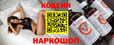 mdpv Братск