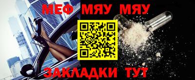 mdpv Братск