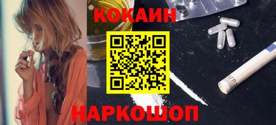 твердый Владикавказ