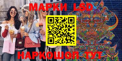 мяу мяу мука Брянск