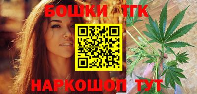 mdpv Братск