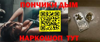 мяу мяу мука Брянск