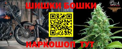 мяу мяу мука Брянск