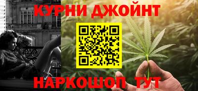 mdpv Братск