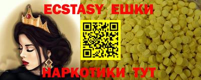 mdpv Братск