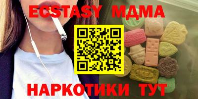 mdpv Братск