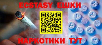 mdpv Братск