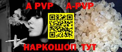 мяу мяу мука Брянск