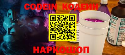 MDMA Владивосток