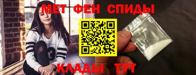 мяу мяу мука Брянск