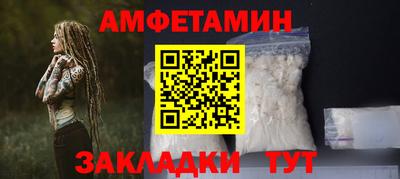 mdpv Братск
