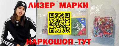 mdpv Братск