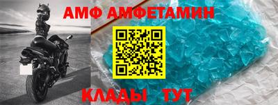 гашишное масло Боровичи