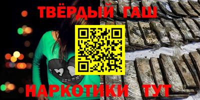 mdpv Братск