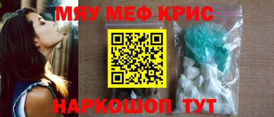 mdpv Братск