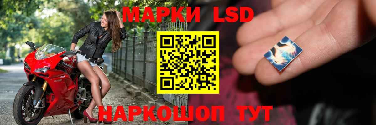 Бор    вход  Вход с VPN  ЛСД экстази кислота  ЛСД экстази ecstasy 